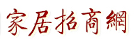 家居招商网